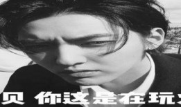 网红吃瓜搞笑文案闺蜜,闺蜜间的欢乐时光