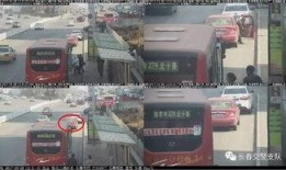长春火车站爆料视频,揭秘现场实况与旅客心声