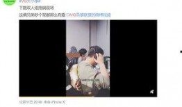 孟宏宇最新爆料视频播放,幕后真相大曝光！