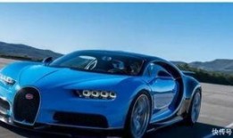 布加迪凯龙爆料视频完整版,视频完整版深度解析