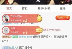 卢本伟小弟爆料视频大全,揭秘背后真相与精彩瞬间