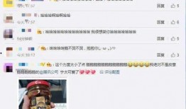 qq吃瓜群免费进入最新,免费畅游QQ吃瓜群，最新攻略大公开！