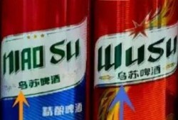 乌苏啤酒爆料视频大全下载,揭秘品牌背后的故事与魅力