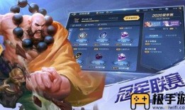 曙光英雄最近爆料视频,神秘角色登场，游戏剧情再掀波澜