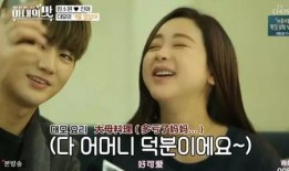 明星生子爆料视频大全下载,揭秘娱乐圈辣妈奶爸育儿瞬间