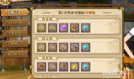 燃烧意志最新ssr爆料,神秘英雄降临，战力再升级！