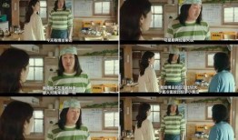 小慧探店爆料新闻,热门美食背后的真实故事