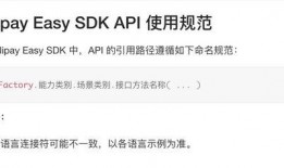 g支付官网最新版本爆料,功能升级与用户体验革新亮点抢先看