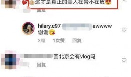 日常爆料视频,短视频中的生活百态