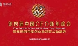 鸥鸥新年爆料视频,揭秘娱乐圈幕后真相