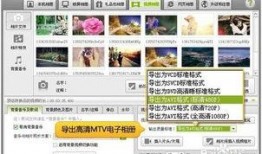 自制娱乐爆料软件哪个好,哪款才是最佳选择？