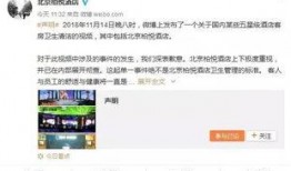 热点爆料在哪拍视频啊,揭秘热门爆料视频拍摄地大揭秘