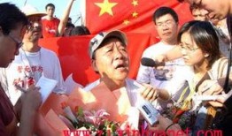 民间最新爆料,民间最新爆料，揭开神秘事件真相！