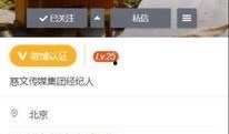 热点爆料得奖视频大全,盘点年度得奖视频大全