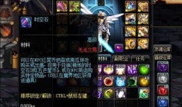 dnf最新团本爆料,全新副本挑战，史诗装备等你来拿！