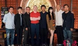 娱乐界爆料大腕