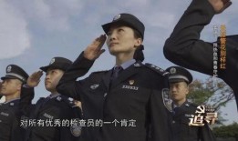 天涯爆料警花视频大全集,天涯爆料视频大全集精彩回顾