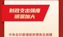 最新返场爆料新闻报道内容,揭秘热门事件幕后真相