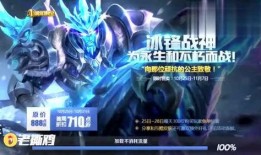 凯哥皮肤爆料视频最新版,最新爆料视频深度解析