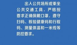 南宁抖音号新闻爆料最新,最新事件引发热议！”