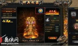 毁灭神兵利器爆料视频,震撼爆料视频深度解析