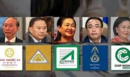 柬埔寨华人爆料视频,柬埔寨华人爆料视频揭露惊人内幕