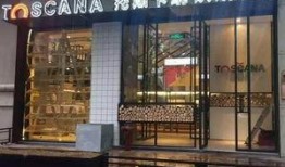 郑州面包店爆料视频大全,揭秘行业背后真相