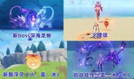 原神爆料甘雨皮肤视频在线观看,冰雪佳人，华丽绽放