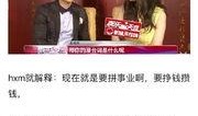 娱乐网友爆料视频大全最新,精彩瞬间一网打尽