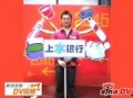 新闻搞笑爆料,笑料百出！最新新闻搞笑爆料大盘点