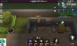 逃跑吧少年爆料学妹视频,逃跑吧少年事件再掀波澜