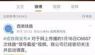 凌华爆料视频大全最新,揭秘娱乐圈幕后真相