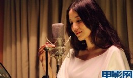 宋佳内娱爆料视频大全