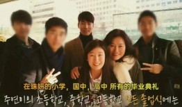 恋爱兄妹龙宇父母爆料视频,恋爱兄妹背后的真实故事