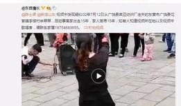 爆料文学宋悦恩简介视频,爆料文学中的璀璨新星