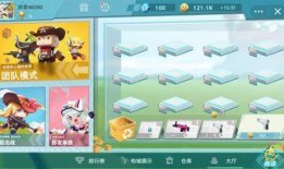 迷你枪战精英爆料最新,全新爆料揭秘游戏新玩法与更新内容