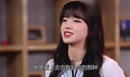 娱乐大爆料程潇