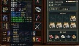 毁灭神兵利器爆料视频,震撼爆料视频深度解析