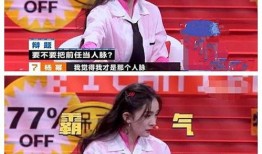 人脉姐爆料视频,独家内幕大公开