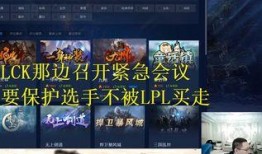 夜凯直播爆料视频,独家爆料视频内容大起底