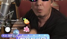 抖音娱乐爆料主播,揭秘热门主播幕后故事