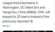 外媒爆料新进展最新消息,揭秘神秘事件背后真相