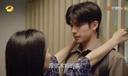 宋茜爆料别人是真的吗视频,爆料视频揭示惊人内幕