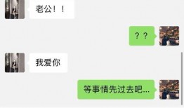 吃瓜网红翻车事件视频在线观看,视频揭秘网络直播的真相
