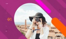 娱乐爆料模板视频下载免费,免费下载模板视频，娱乐资讯一手掌握！