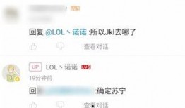 转会爆料最新消息,最新爆料揭示足坛转会市场新动态”