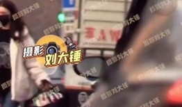 夏哈塔最新爆料视频,揭秘视频背后的惊人真相