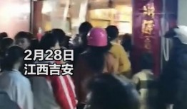 九江买书最新爆料,独家揭秘热门书籍背后的故事