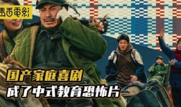 国产片在线观看,在线观看，畅享精彩瞬间