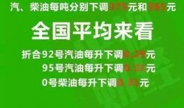 青水教学爆料最新消息新闻,揭秘教育行业新动态